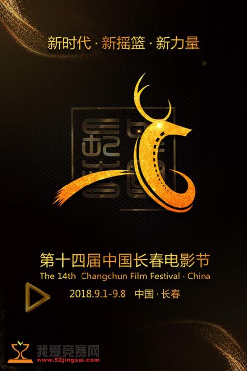只有初中毕业证可以高考吗