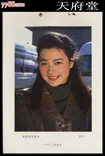 阿巴拉契亚州立大学Marketing Degree Certificate