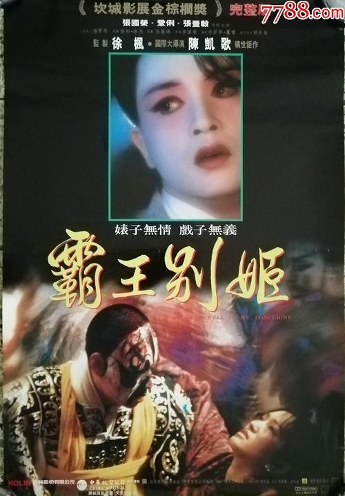 中西部州立大学文凭毕业证哪里能买到
